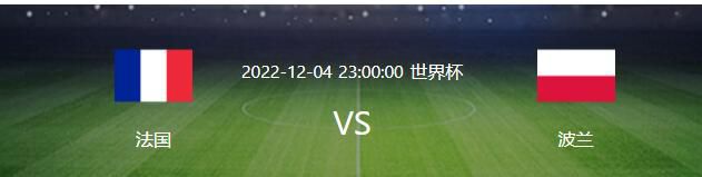 该片日前发布了定档海报及预告，全员演绎了一桩;父子杀人命案背后两代人的命运波澜